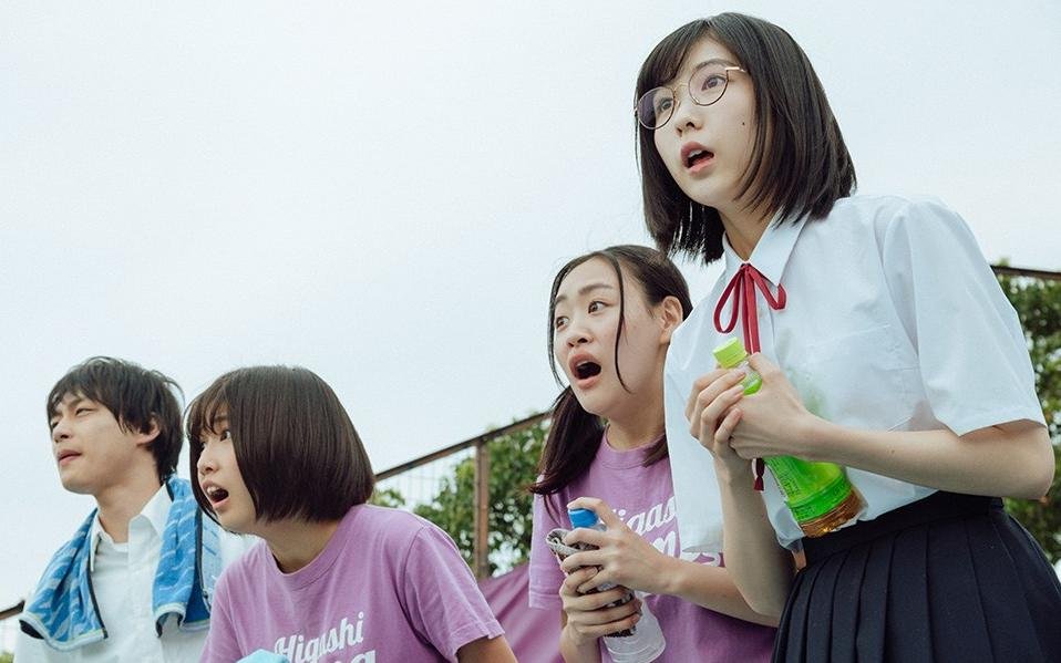 Banquete asiático: seis películas japonesas, disponibles gratis y online