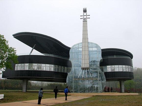 La casa piano con violín para estudiar música en China
