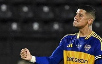 Al final, Marcos Rojo estuvo entre los suplentes