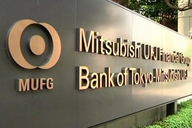 El banco más grande de Japón tendrá su propia moneda virtual
