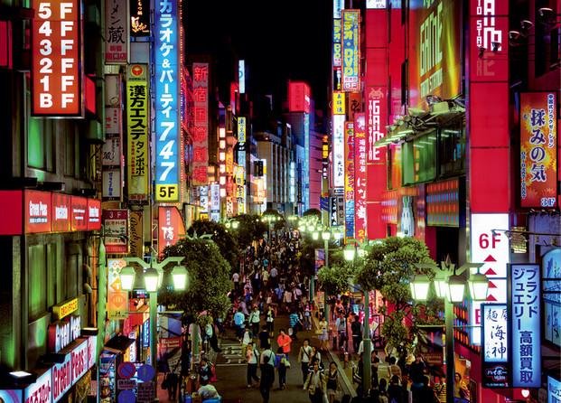 Tokio: la ciudad con “mayor calidad de vida del mundo”