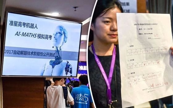 China: Robot con inteligencia artificial sacó baja nota en los exámenes públicos