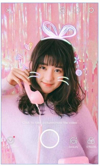 La popular App china Meitu: a un click de la belleza estandarizada