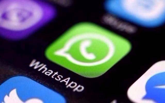  Conectate con EL DIA a través de WhatsApp