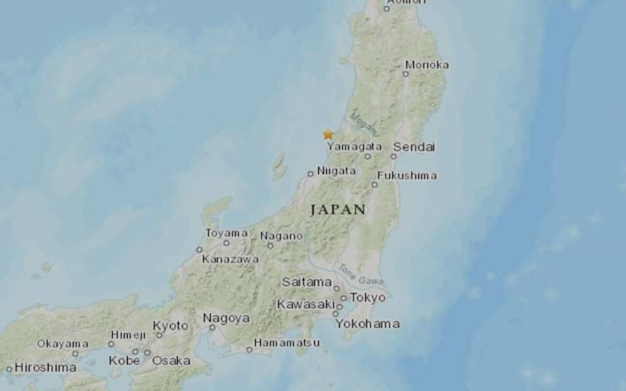 Un terremoto castigó el norte de Japón y hubo alerta de tsunami