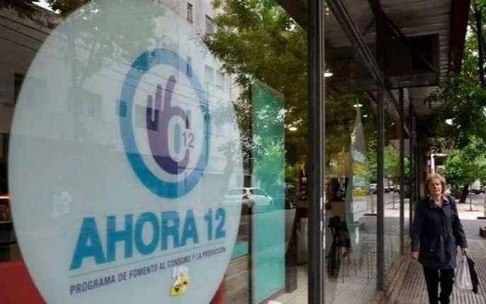 Actualizan las tasas del programa Ahora 12: cómo quedan las cuotas