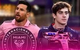 La agenda deportiva de este sábado, con Messi y Colapinto: horarios y televisación