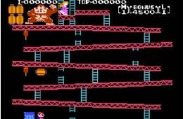 Donkey Kong cumplió 30 años