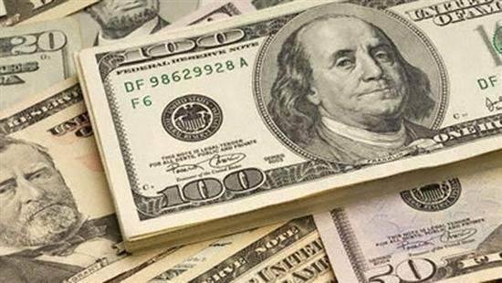 El dólar tuvo otra  fuerte caída y ya está por debajo de $ 15
