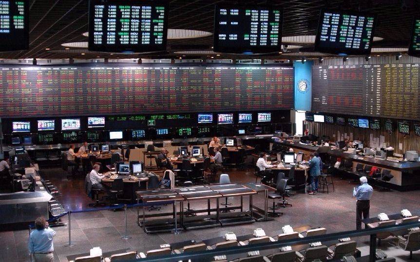 El Merval cerró con leve alza por el feriado en EE.UU.: avanzó 0,86%