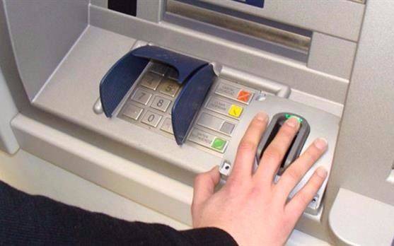 Instalan el primer cajero automático del país con identificación de huellas dactilares