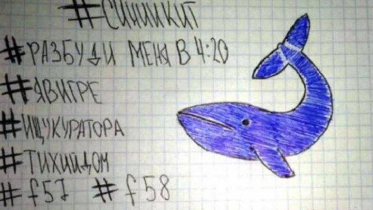 El antecedente macabro de “La ballena azul”