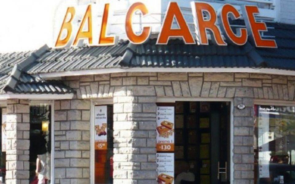 Una tradicional fábrica de alfajores de Mar del Plata pidió preventivo de crisis