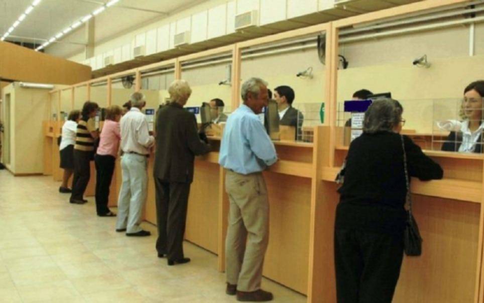 ANSES: ¿quiénes serán los jubilados que cobrarán mañana?
