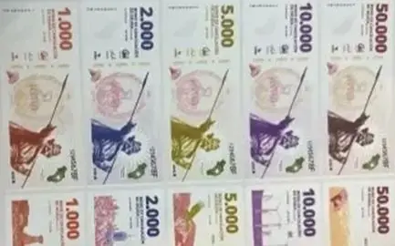 Los "Chachos" ya circulan en La Rioja pero Milei advirtió que no rescatará cuasimonedas