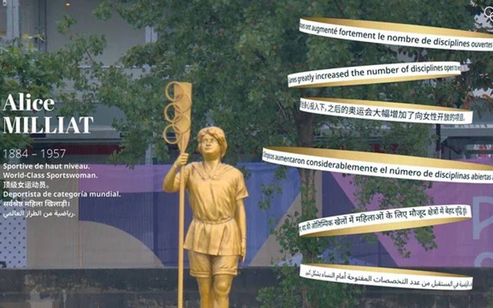 ¿Quiénes son las diez mujeres de oro homenajeadas en los Juegos Olímpicos?