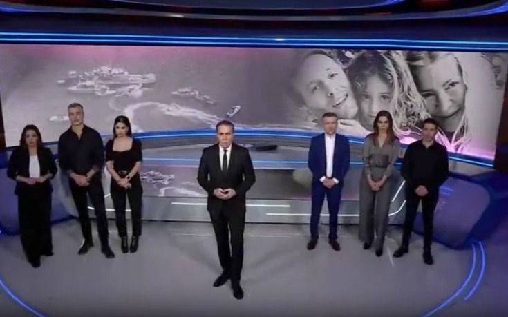 Placa negra y desgarrador mensaje a los Yankelevich en Telefe Noticias, tras la muerte de Mila