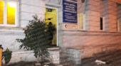 "Parto casero": hallan restos de placenta y cordón umbilical