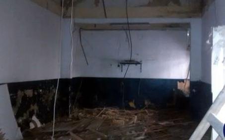 Nueva casa para juveniles