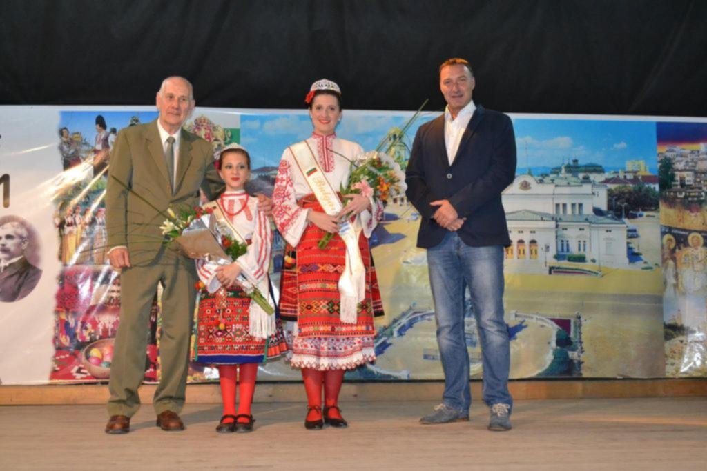Festejo y reina de los búlgaros