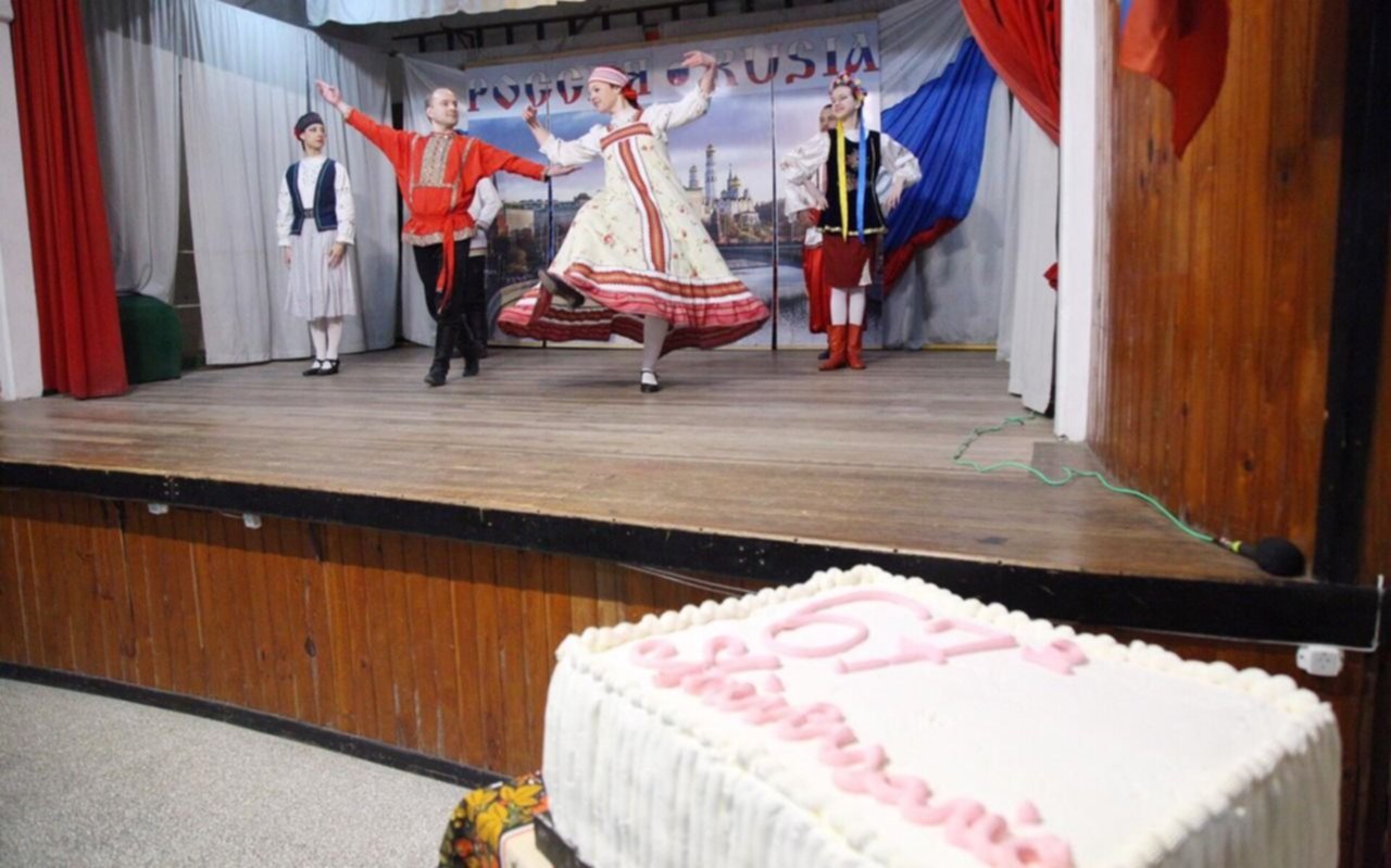Aniversario del Club Cultural y Deportivo Vladimiro Maiakovski