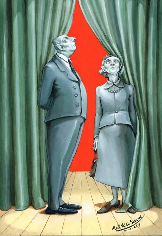 “Devoción terrenal”: lírica visual y texto poético en el Mumart