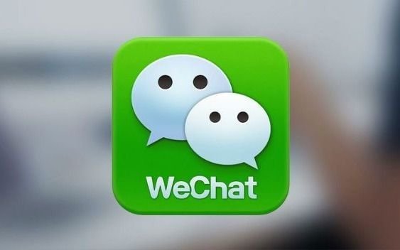 ¿Qué es WeChat? La app vetada por Trump, mucho más que el "WhatsApp chino" 