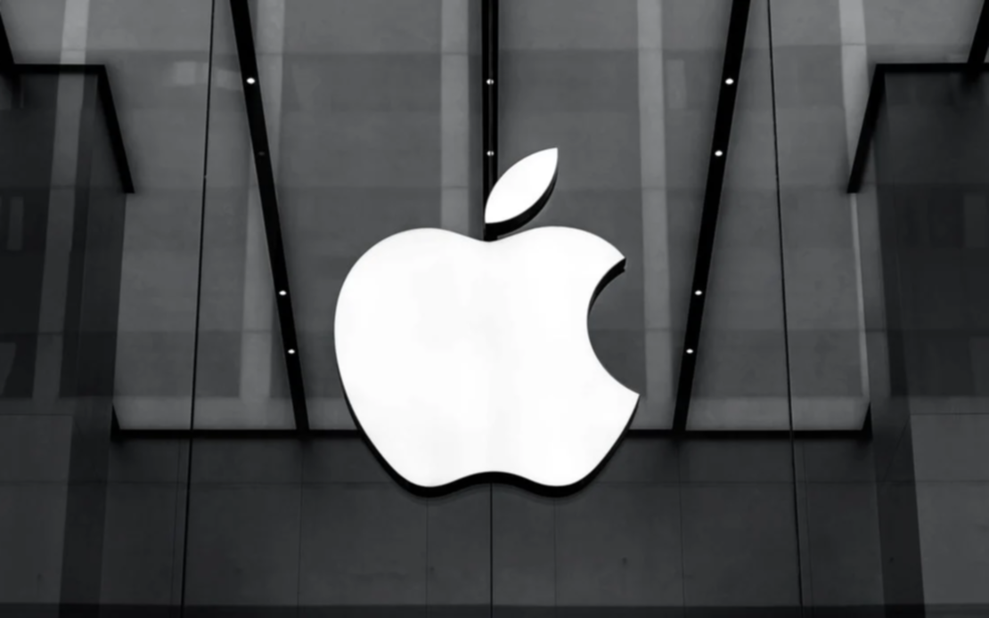 Apple, la primera empresa estadounidense en llegar a los dos billones de dólares