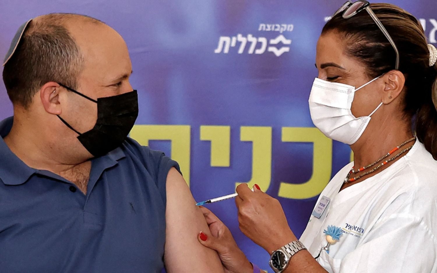 Israel ya ofrece una tercera dosis de vacuna anticovid a los mayores de 40 años