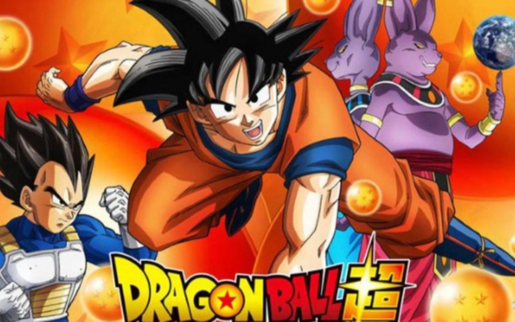 Retiran la serie "Dragon Ball Super" tras denuncia del gobierno de Kicillof por "violencia simbólica"