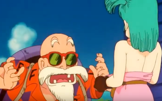 Esta es la escena de Esta es la escena de