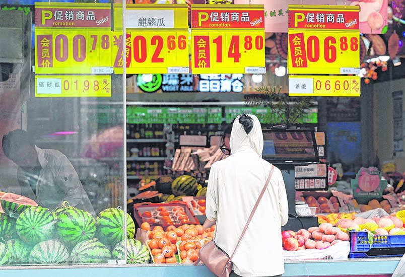 China cae en deflación por primera vez desde 2021
