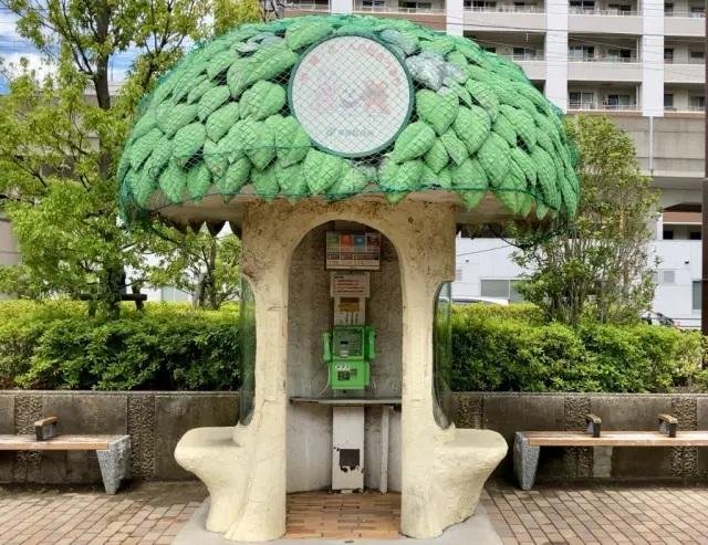 El extraño teléfono público que todavía sobrevive en Japón