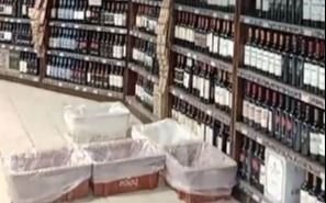 En un supermercado de La Plata llovió más adentro que afuera