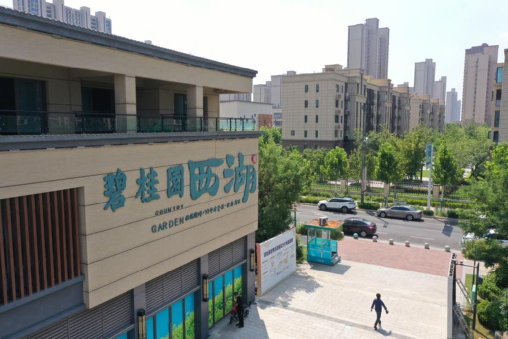 Crisis en China: el sector inmobiliario en apuros