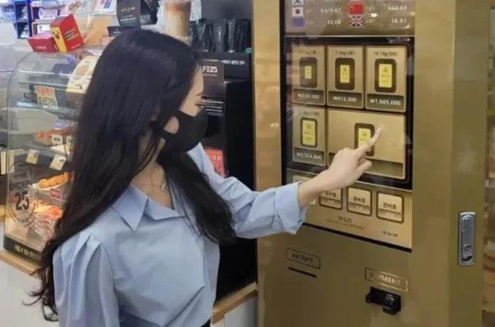 Máquinas expenden lingotes de oro en Surcorea