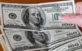 El dólar cotiza en baja este jueves pero caen las acciones argentinas