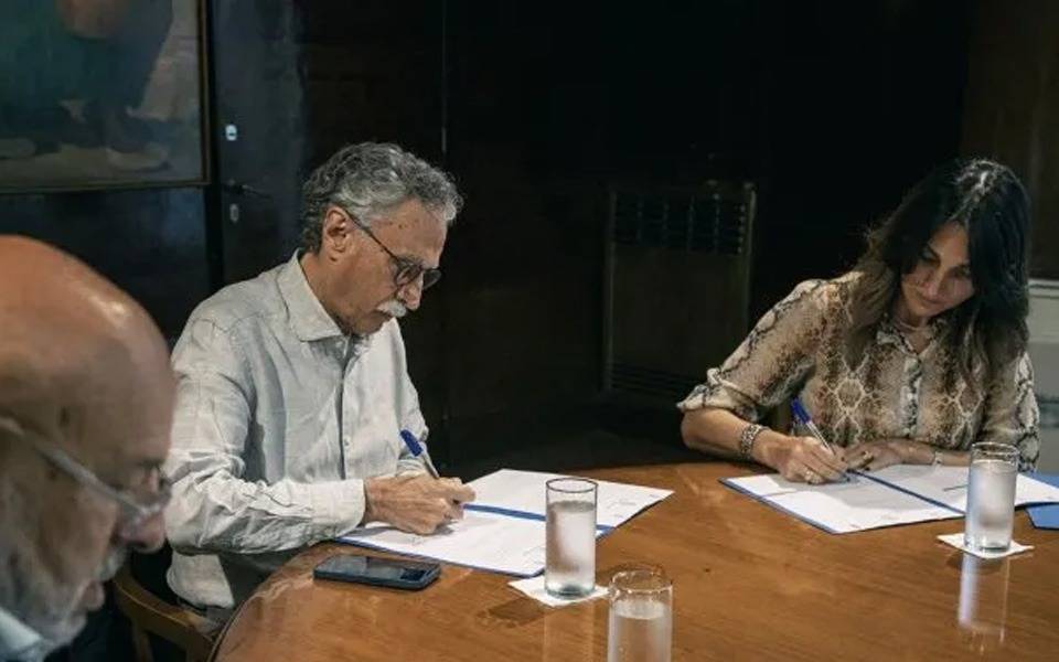 Presuntas coimas en ANDIS: Lugones fue a la Casa Rosada para explicar los detalles de la auditoría