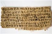 El papiro que señala a Jesús como casado desató una polémica en todo el mundo