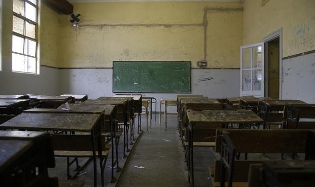 Se suma otro gremio al paro docente del martes