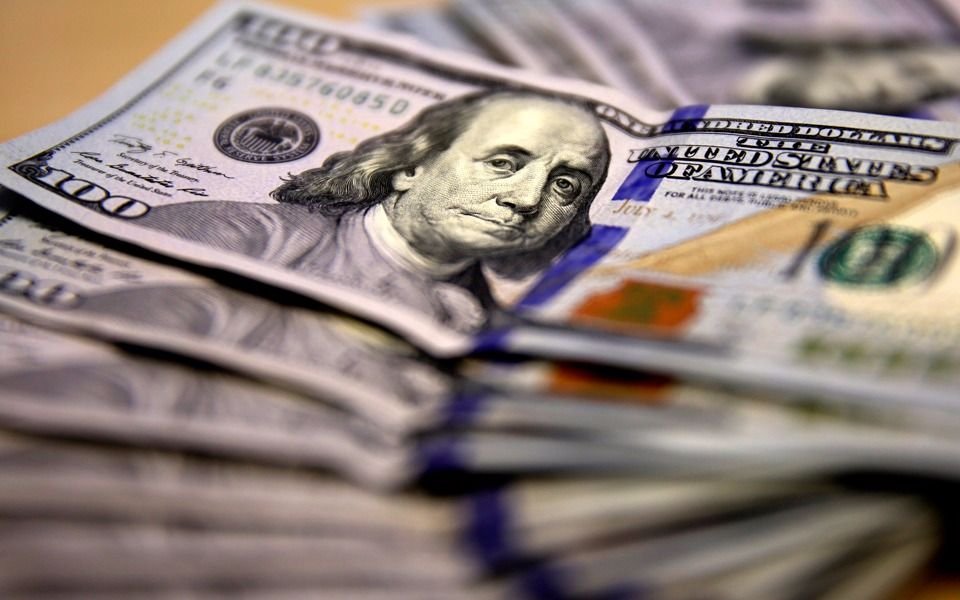 El precio del dólar cerró con leve suba
