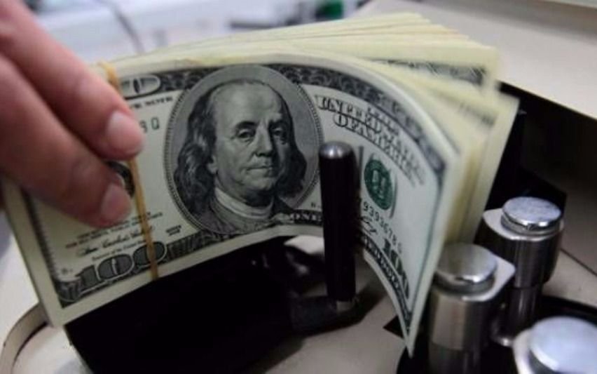 La cotización del dólar al cierre de la jornada se ubicó en $ 17,34