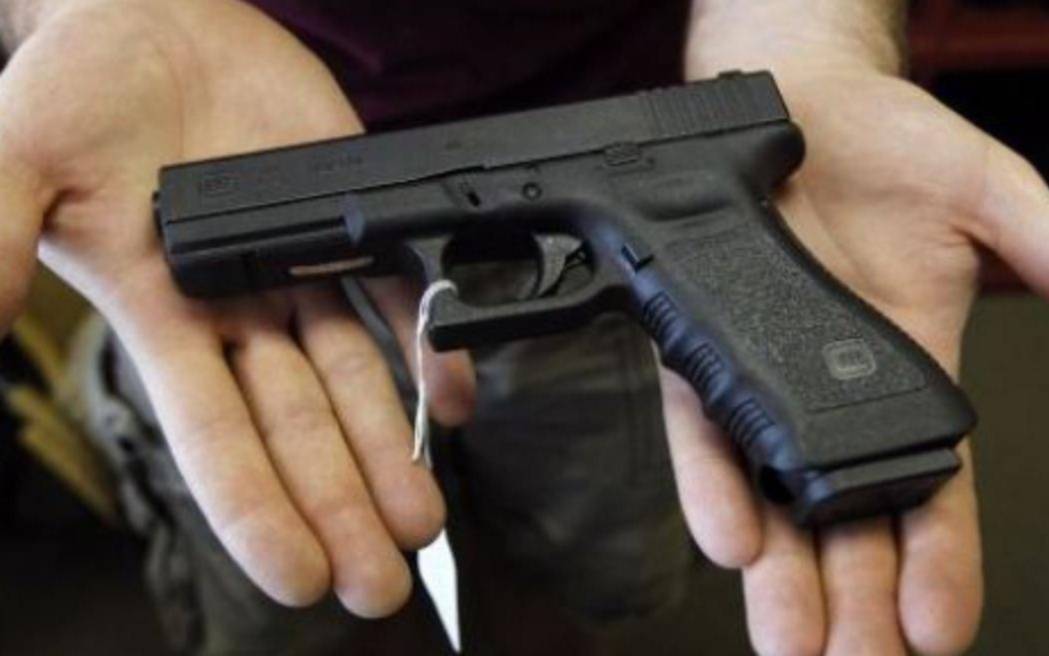 Campaña por entrega de armas de fuego