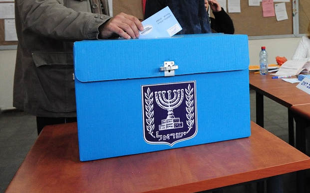 Los israelíes votan en elecciones con resultado y consecuencias impredecibles en Medio Oriente