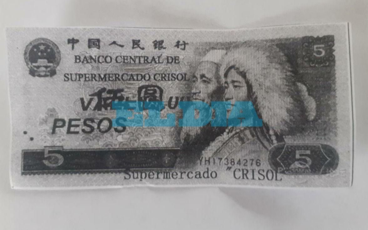 Insólito: el extraño vale que entrega un súper chino de La Plata por los vueltos de 5 pesos