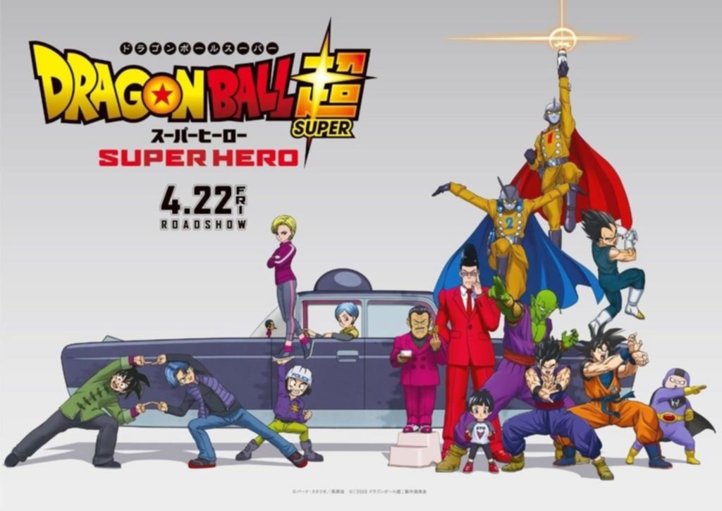 “Dragon Ball”: encabeza una nueva ola animada japonesa, ahora en la pantalla grande