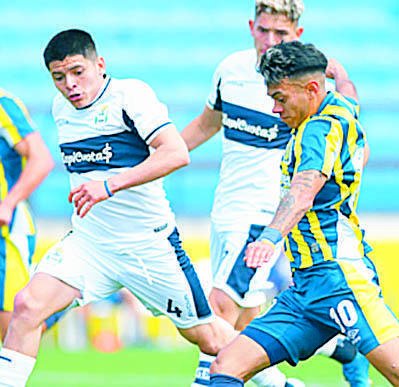 La Reserva no aprovechó sus chances y cayó ante Central