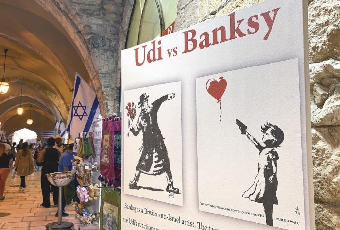 Udi, el israelí que abrió un combate iconográfico con el propalestino Banksy