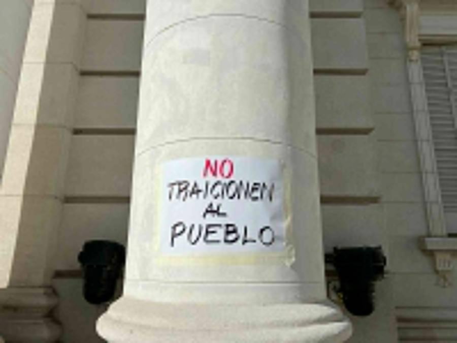 Incidentes por la reforma jubilatoria en Santa Fe