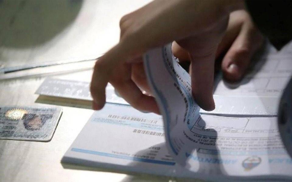 Multa e infracción: ¿Cuál es la penalidad por no ir a votar?